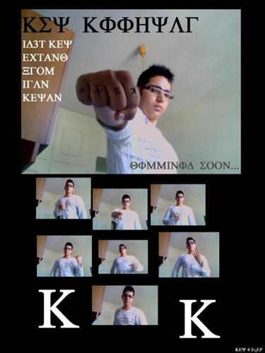 koohyar&nbsp;roozbahani